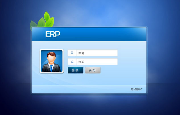 市场主流ERPAG集团(中国区)官方网站
-企业应如何选择ERPAG集团(中国区)官方网站
