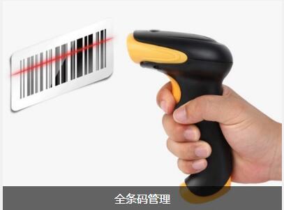 ERPAG集团(中国区)官方网站
对企业内部控制四大影响