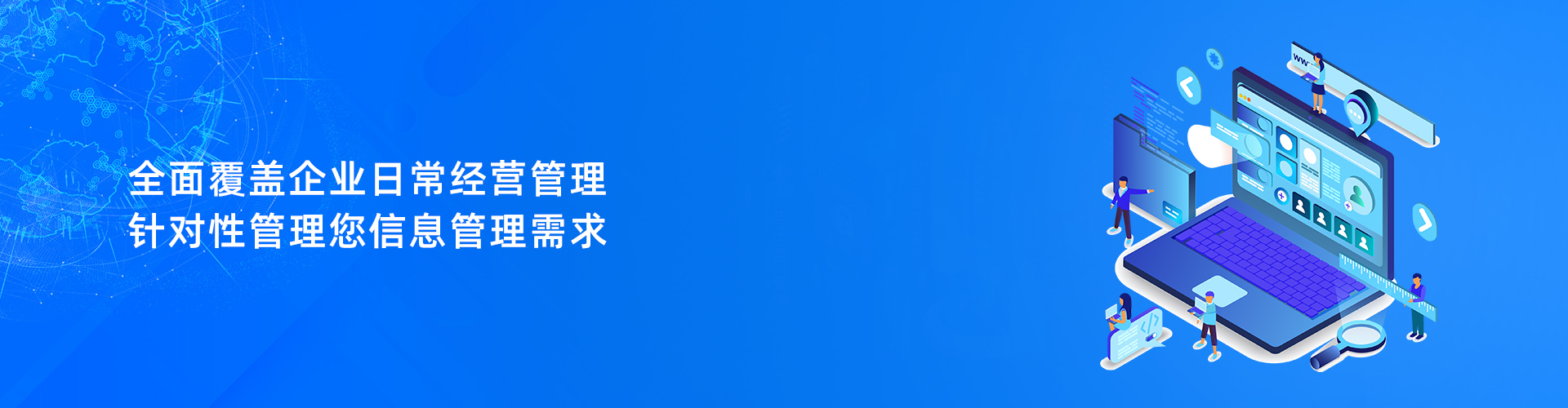 AG集团(中国区)官方网站
