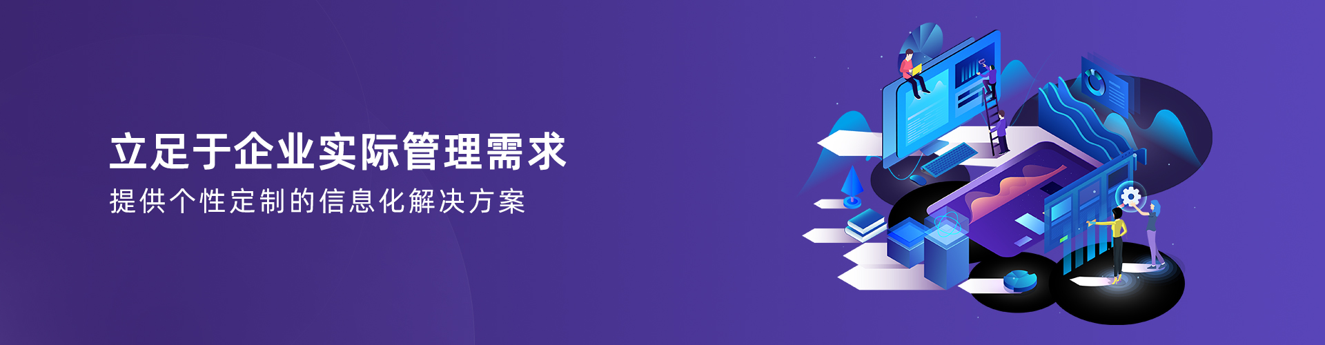 AG集团(中国区)官方网站
