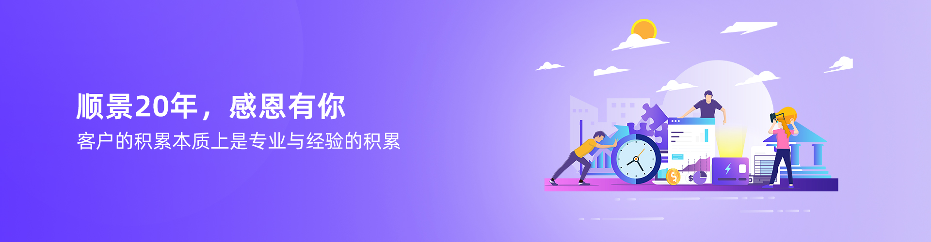 AG集团(中国区)官方网站
