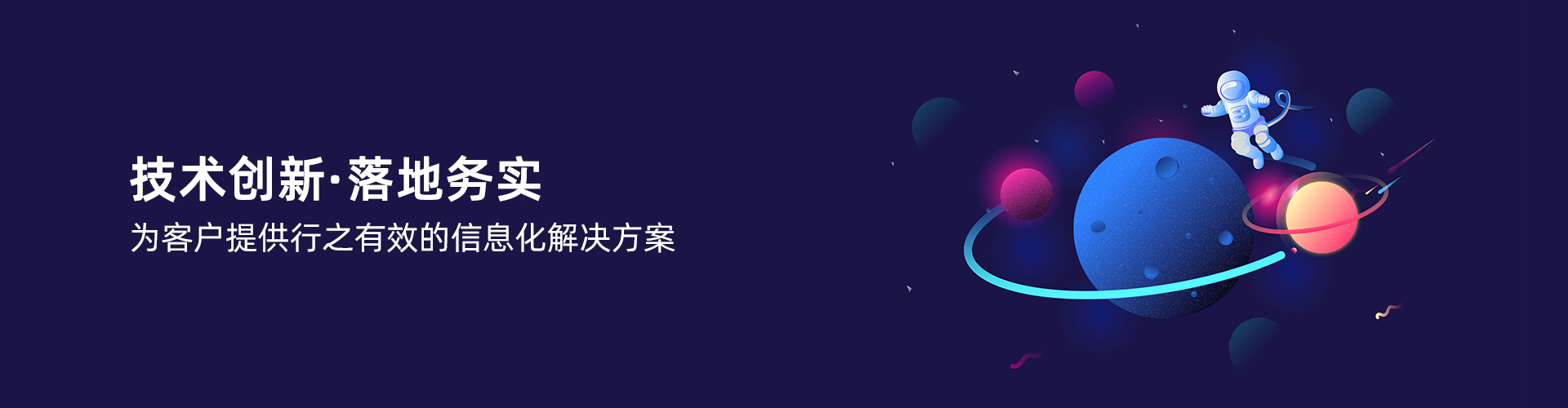 AG集团(中国区)官方网站

