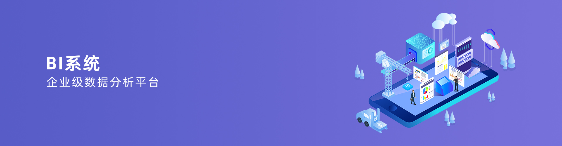 AG集团(中国区)官方网站
