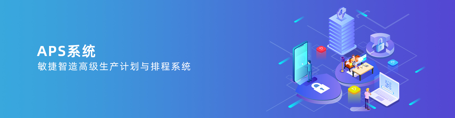 AG集团(中国区)官方网站
