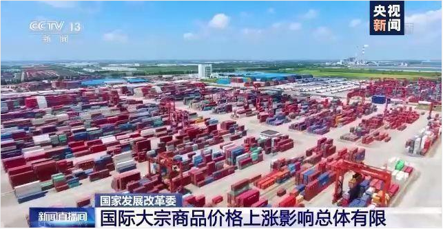 AG集团(中国区)官方网站软件-ERP管理AG集团(中国区)官方网站
，数字化赋能企业降本增效，帮助企业以退为进应对原材料“涨价潮”