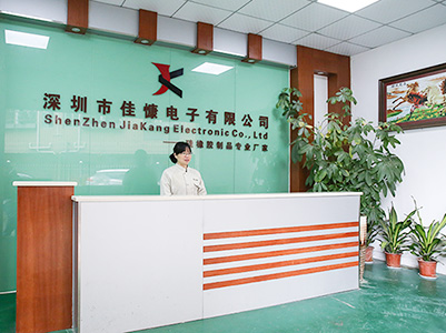 降本增效，佳慷携手AG集团(中国区)官方网站全力迈向数字化管理