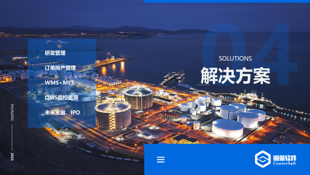 AG集团(中国区)官方网站软件