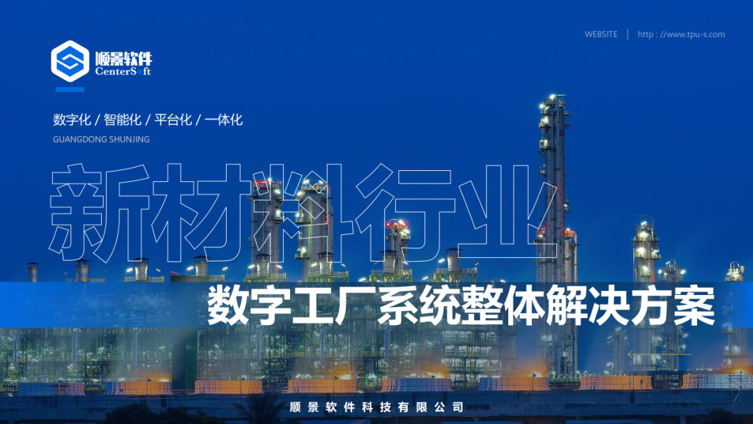 AG集团(中国区)官方网站软件