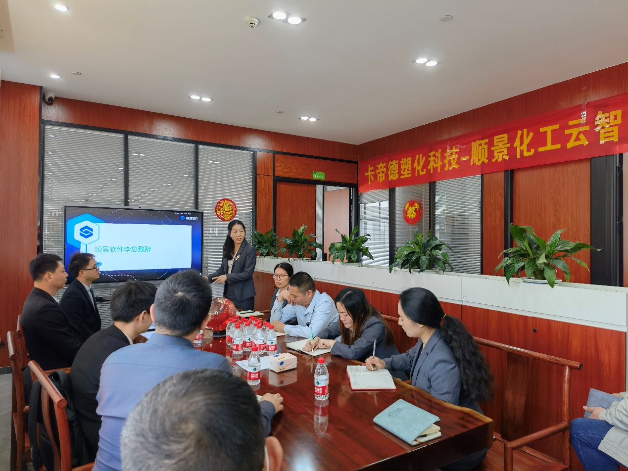卡帝德xAG集团(中国区)官方网站软件
