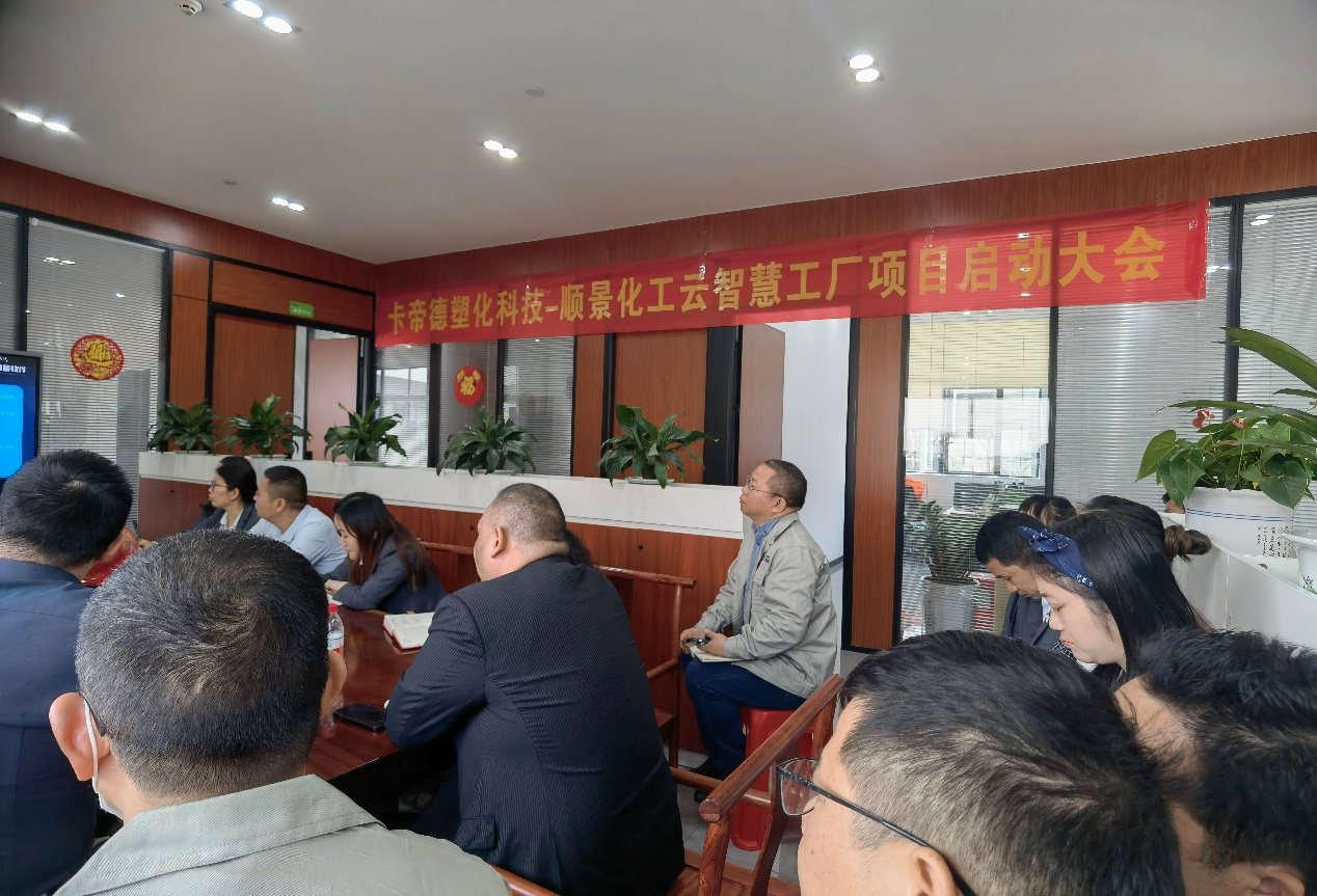 卡帝德xAG集团(中国区)官方网站软件