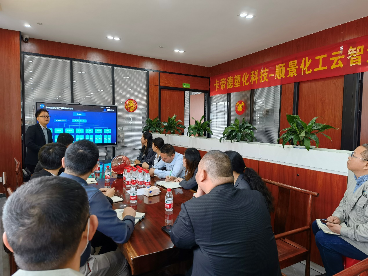 卡帝德xAG集团(中国区)官方网站软件