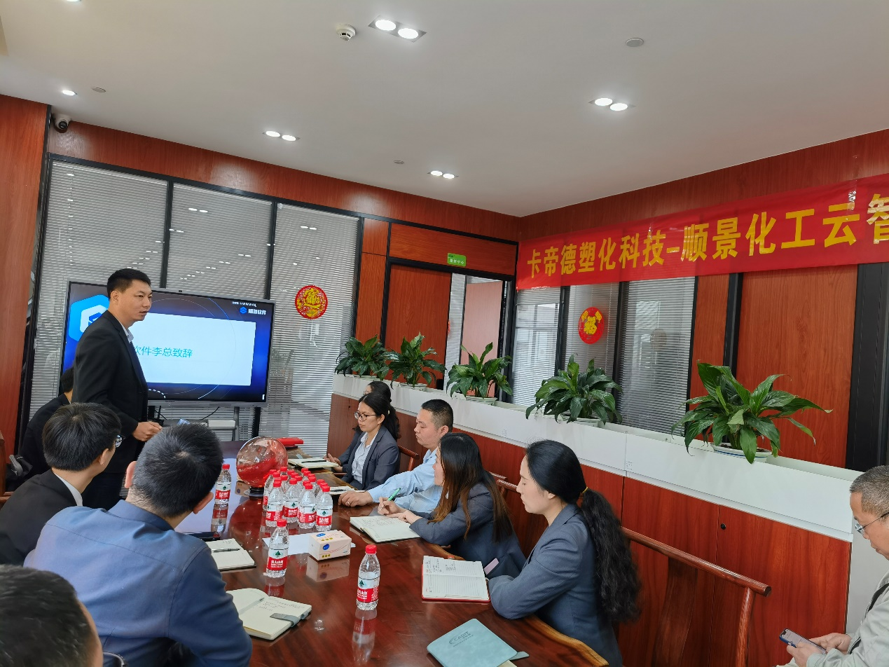 卡帝德xAG集团(中国区)官方网站软件