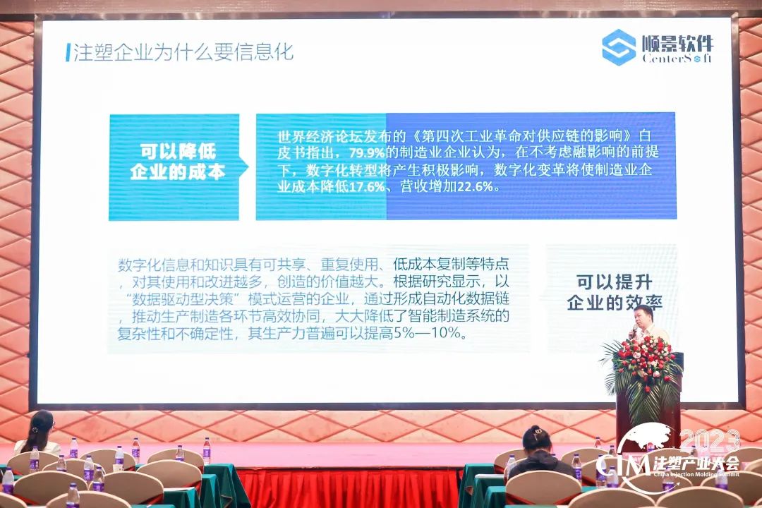 AG集团(中国区)官方网站软件
