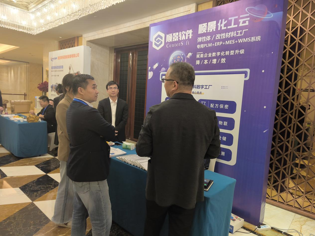 AG集团(中国区)官方网站软件
