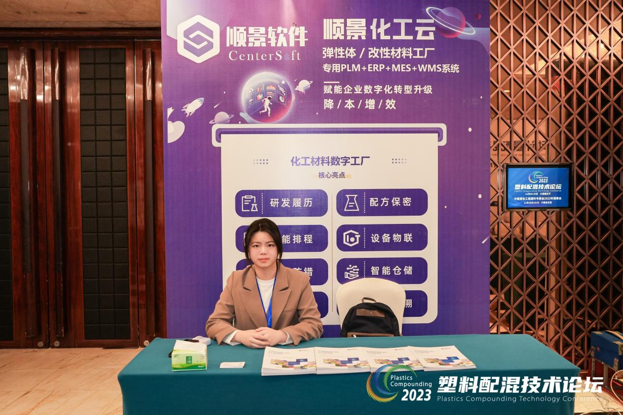 AG集团(中国区)官方网站软件