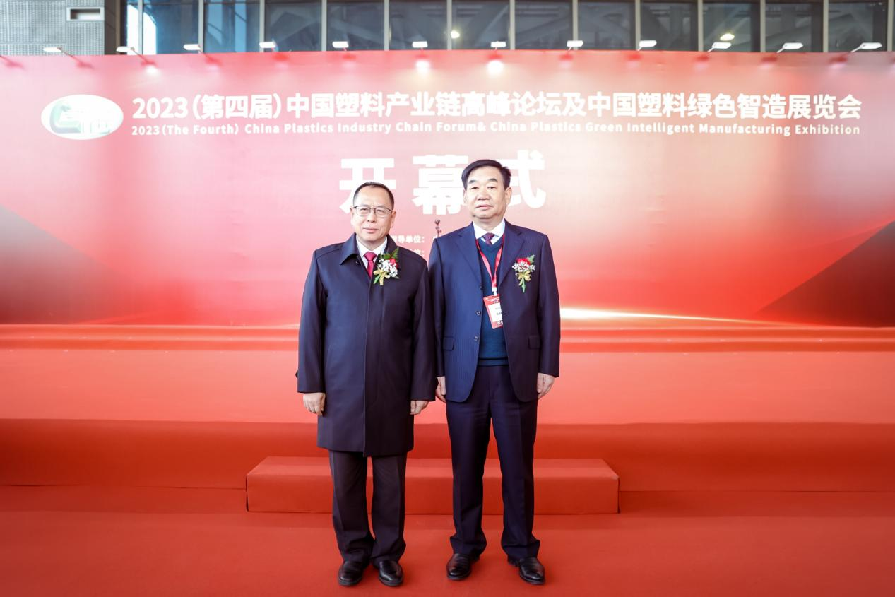 AG集团(中国区)官方网站软件|数字化软件引领新材料产业绿色智造新篇章
