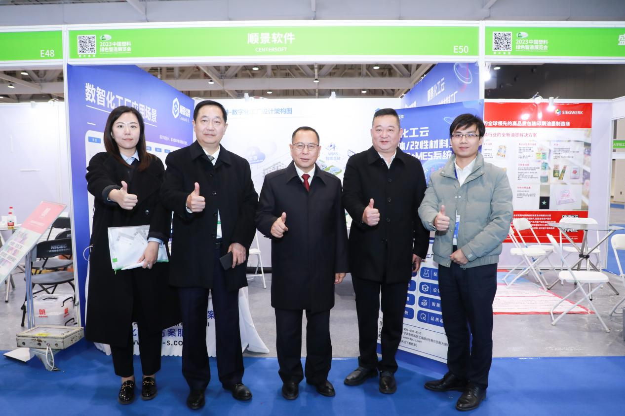 AG集团(中国区)官方网站软件