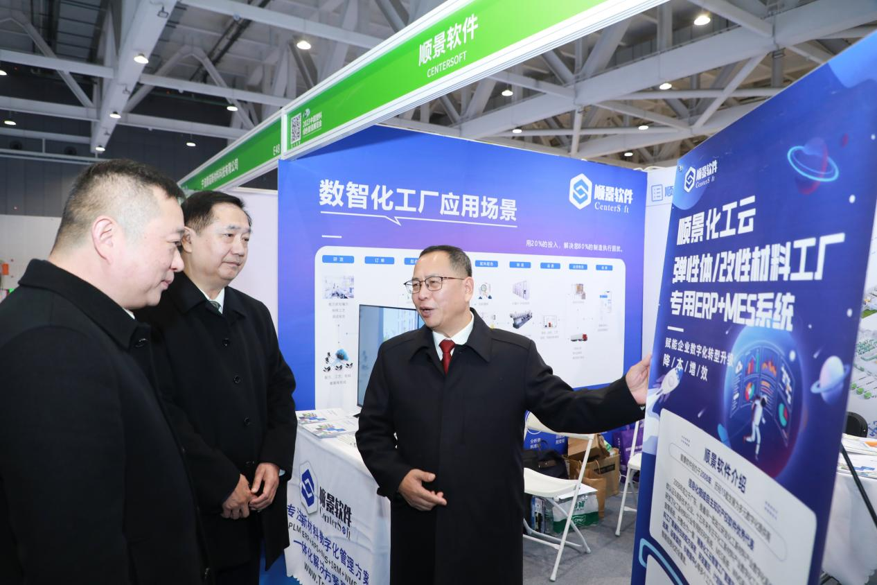AG集团(中国区)官方网站软件