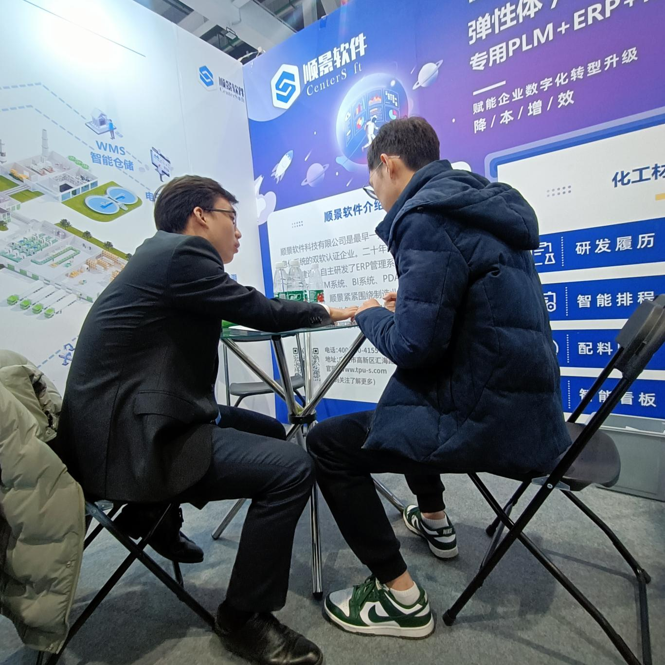 AG集团(中国区)官方网站软件