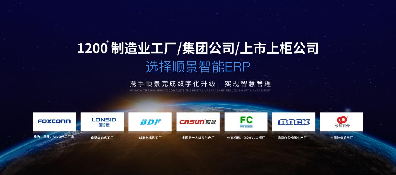 AG集团(中国区)官方网站软件